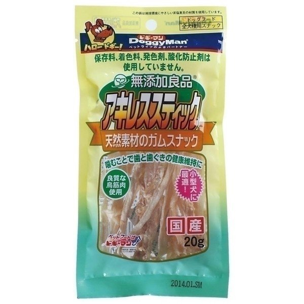 楽天市場】【6セット】【送料無料】 ドギーマン ヘルシージャーキー GOLD ベジコラ ビーフ 150g ドッグフード エサ ジャーキー 肉  緑黄色野菜 コラーゲン ササミ ペットフード 犬 いぬ ペットグッズ doggyman : SUGAR TIME