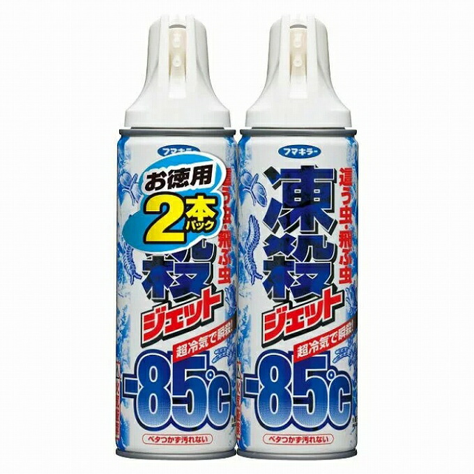 楽天市場】【2本セット】【送料無料】 フマキラー ゴキブリ超凍止ジェット 除菌プラス 230ml×2セット 駆除 虫 害虫 ゴキブリ 室内 リビング  キッチン 冷気 冷凍 : SUGAR TIME