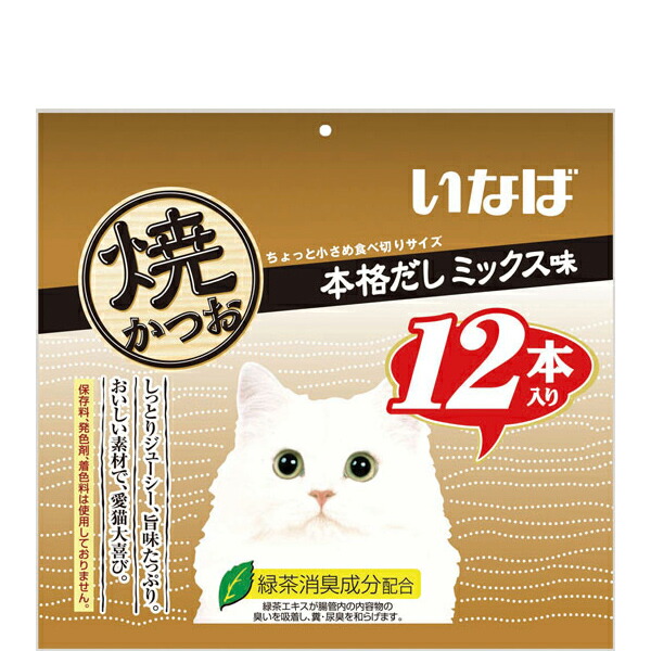 楽天市場】【2セット】【送料無料】 ドギーマン 猫の毛玉ケアスナック まぐろ味 130g キャットフード エサ おやつ マグロ カリカリ 毛玉  ペットフード スナック 猫ネ コ ペットグッズ doggyman : SUGAR TIME