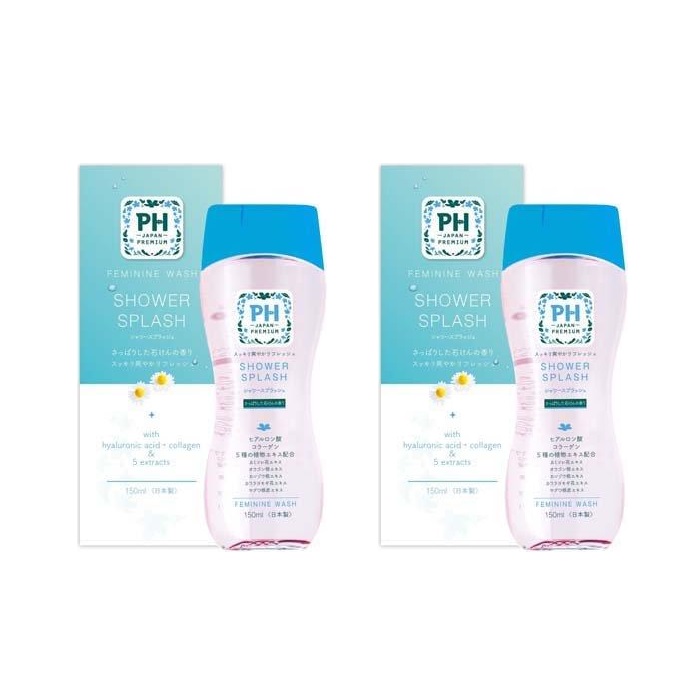 楽天市場】【クリスマスラッピング無料！&P最大15倍！】PHジャパン PH