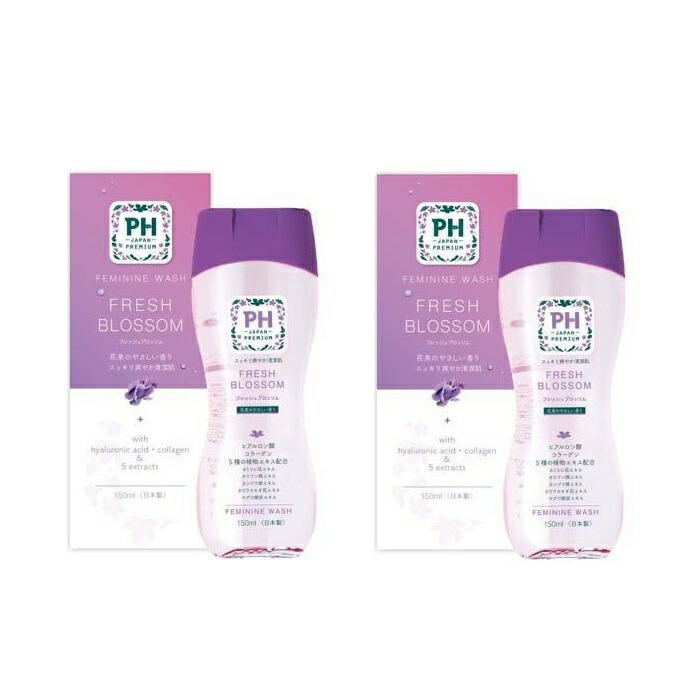 楽天市場】【マラソン最大ポイント10倍！！】PHジャパン PH JAPAN