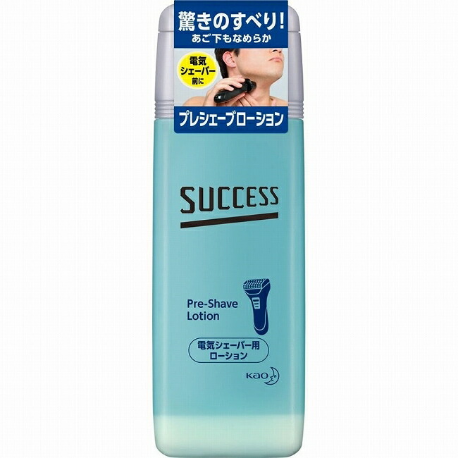 即日発送） スーパージェクションゲルスターター 2本200ml 即日発送