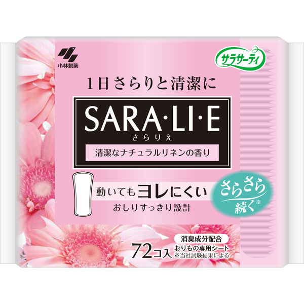 楽天市場 10月25日限定 全商品 P3倍 送料無料 小林製薬 サラサーティ Sara Li E ナチュラルリネンの香り 72枚サラリエ さらりえ 敏感肌 低刺激 生理用品 おりものシート ライナー リネン さらさら Sugar Time