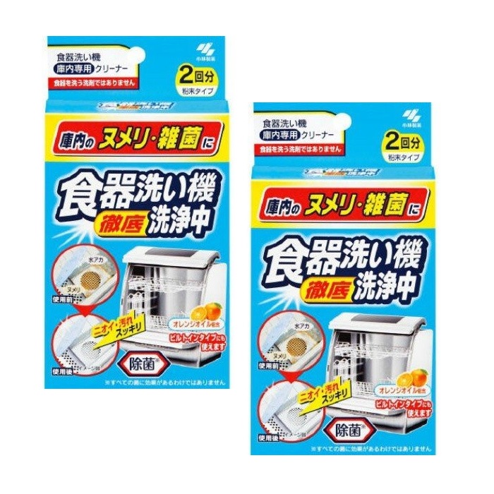 楽天市場】【2セット】 【送料無料】 ジョンソン カビキラー アルコール 除菌 食卓用 詰め替え 250ml JOHNSON ヌメリ 排水溝 スプレー  台所 除菌 臭い 消臭 ふきん まな板 包丁 机 電子レンジ ドアノブ 食卓 詰替え 詰替 つめかえ アルコール : SUGAR TIME