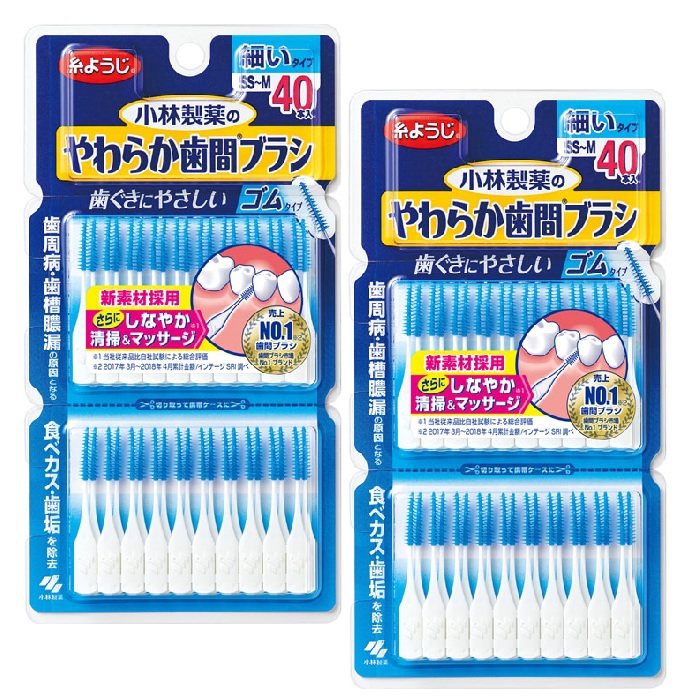 ポイント5倍 10 5水曜限定 全商品対象 やわらか 歯間ブラシ SS-Mサイズ お徳用 40本入 オーラルケア 歯垢 歯間の汚れ やわらかい 奥歯  歯ぐき 歯間清掃具 おすすめ 小林製薬 2021年レディースファッション福袋