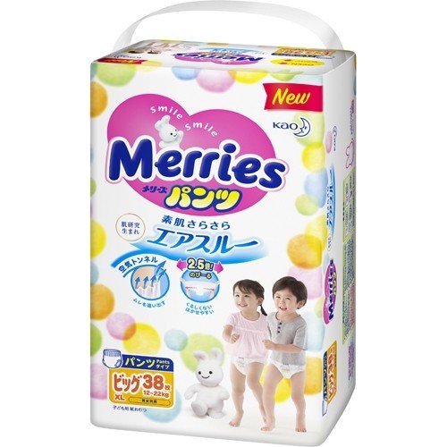 おむつ メリーズ パンツ ビッグサイズ 12〜22kg 素肌さらさらエアスルー 38枚入り×3セット オムツ 紙おむつ 紙オムツ 大きめ 赤ちゃん 花王
