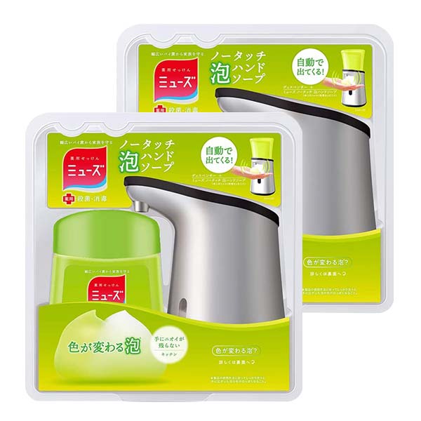 楽天市場 2セット 送料無料 ミューズ ノータッチ 泡ハンドソープ 本体 詰め替えセット 250ml キッチン 2セット 消毒 殺菌 レキットベンキーザー Sugar Time