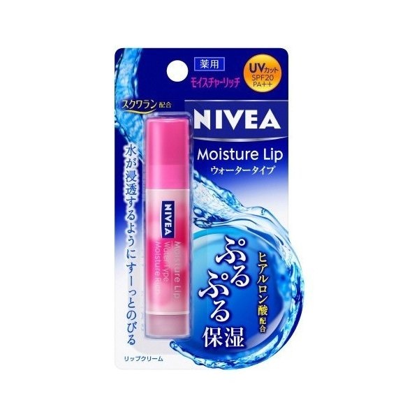 楽天市場】☆全商品P5倍☆9/28水10時〜10/3月9:59まで♪【送料無料】 NIVEA ニベア モイスチャーリップ UV 3.9g  リップクリーム SPF20 PA++ リップ 唇 ビタミンE ホホバオイル 保湿 花王 : SUGAR TIME