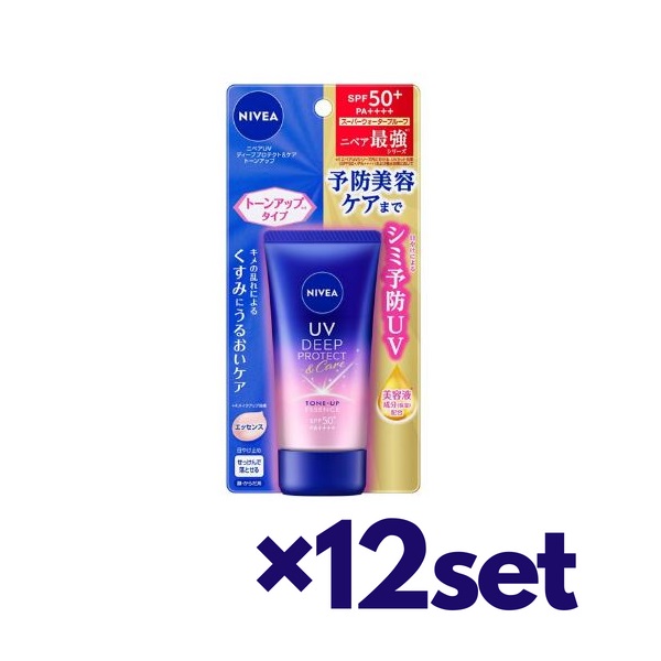 【12セット】 NIVEA ニベアUV ディーププロテクト＆ケア トーンアップ エッセンス 50g SPF50+ PA++++ おすすめ 日焼け止め 予防UV スキンケア 保湿 花王 美容液成分 トーンアップ くすみ 潤い 最強 日やけ止め