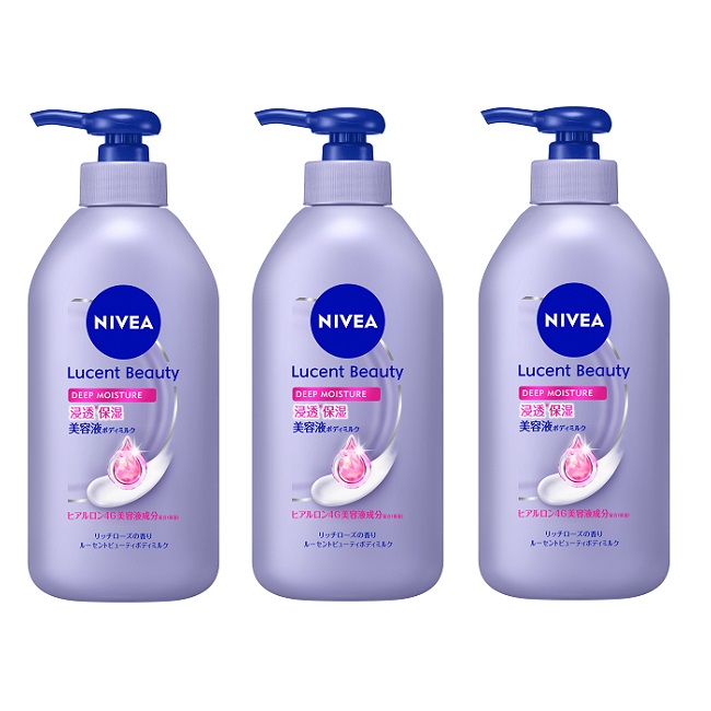 楽天市場】ニベア 美容ケア ロイヤルブルー ボディミルク [6個セット