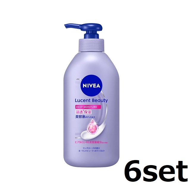 【6セット】 NIVEA ニベア ルーセントビューティ ディープモイスチャー 浸透保湿美容液ボディミルク 350g ボディケア ボディクリーム スキンケアクリーム 保湿 花王 KAO