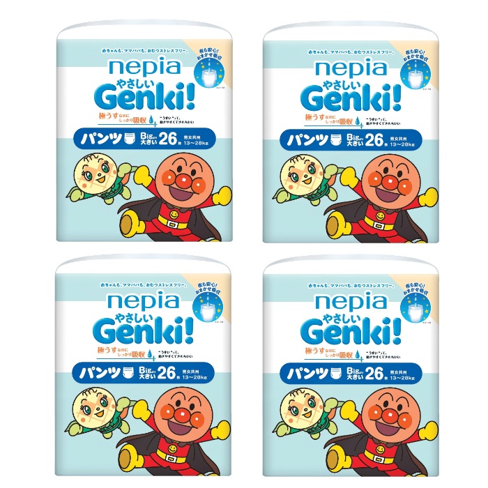 【4セット】 ゲンキ やさしい Genki! パンツ ビッグより大きいサイズ 26枚入り GENKI おむつ パンツ 紙オムツ 赤ちゃん ギフト 贈り物 吸収性 人気 ランキング ネピア nepia