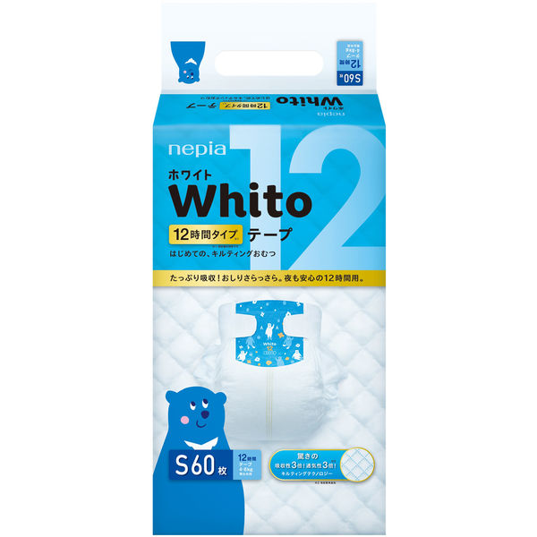 4個セット 送料無料 おむつ ネピア Whito ホワイト テープ Sサイズ 12時間タイプ 60枚入り 4セット オムツ 紙おむつ 紙オムツ 赤ちゃん ネピア Nepia ネピア ホワイト おむつ オムツ 子供 テープ 新生児 トイレ 乳児 オムツ 通気性 送料無料 おしり 赤ちゃん 肌