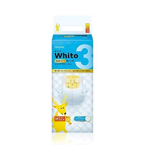 4個セット 送料無料 おむつ ネピア Whito ホワイト テープ Mサイズ 3時間タイプ 52枚入り 4セット オムツ 紙おむつ 紙オムツ 赤ちゃん ネピア Nepia ネピア ホワイト おむつ オムツ 子供 テープ 新生児 トイレ 乳児 オムツ 通気性 送料無料 おしり 赤ちゃん 肌