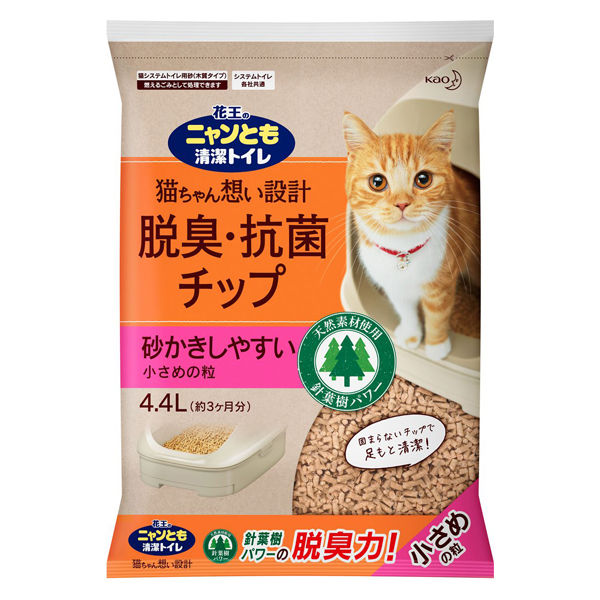 ニャンとも清潔トイレ 脱臭 抗菌チップ 小さめの粒 4.4L 猫トイレ 猫 ねこ砂 ネコ砂 ペットグッズ 花王 【在庫あり】