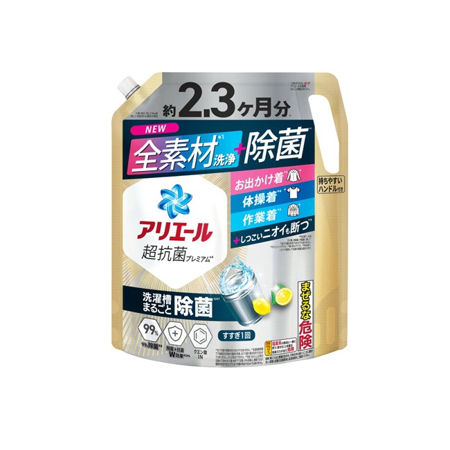 楽天市場】P&G アリエールジェル 除菌プラス つめかえ 超ウルトラ