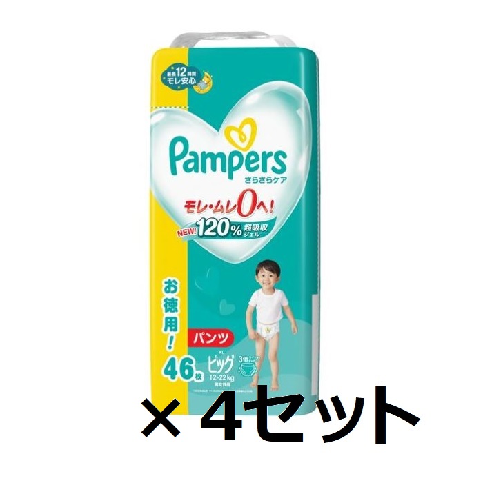 Pampers テープ M (ウルトラジャンボ) 62+4枚×4コ パンパース おむつ テープ Mサイズ（6～11kg）1セット（62枚入×4