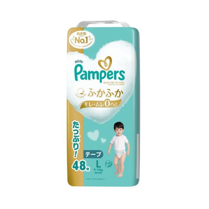 パンパース　さらさらケア　パンツ　M ウルトラジャンボ　222枚 さらさらケア 【アウトレット・送料無料】パンパース パンツ