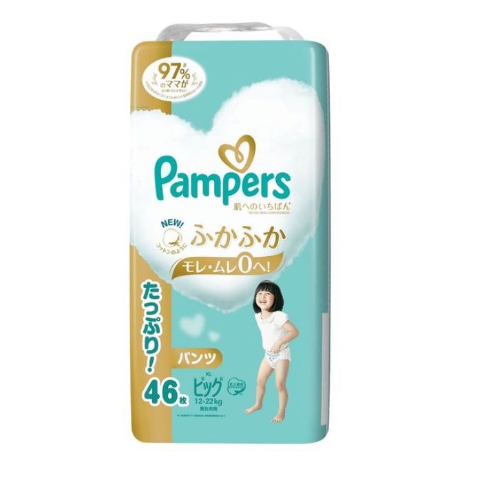 パンパース　さらさらケア　パンツ　M ウルトラジャンボ　222枚 NEW! パンパース さらさらケア ウルトラジャンボ はいはいM