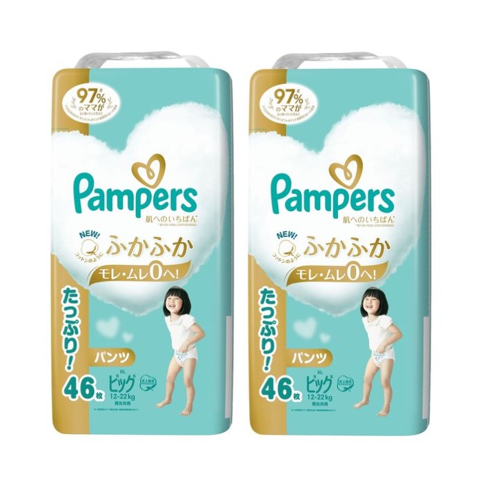 【直接引取】ナカムラユリ様 Pampers XL ビッグ 38枚×4コ 2箱 楽天市場】パンパース さらケアパンツ UJ ビッグ大 36枚 オムツ