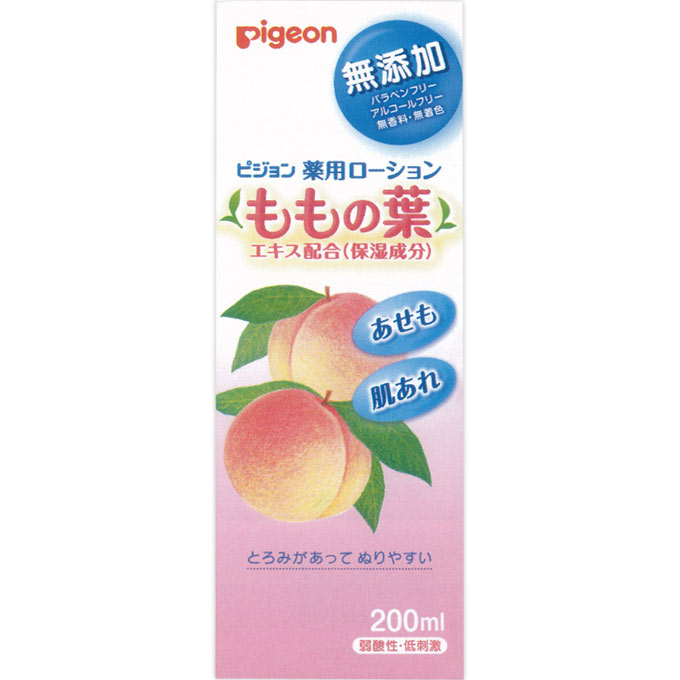 3個セット ピジョン 薬用ローション もも 200ml×3セット ベビーローション 保湿 赤ちゃん アロエ ベビー用品 pigeon  RkbqQRFNrn, 衛生用品、ヘルスケア - centralcampo.com.br