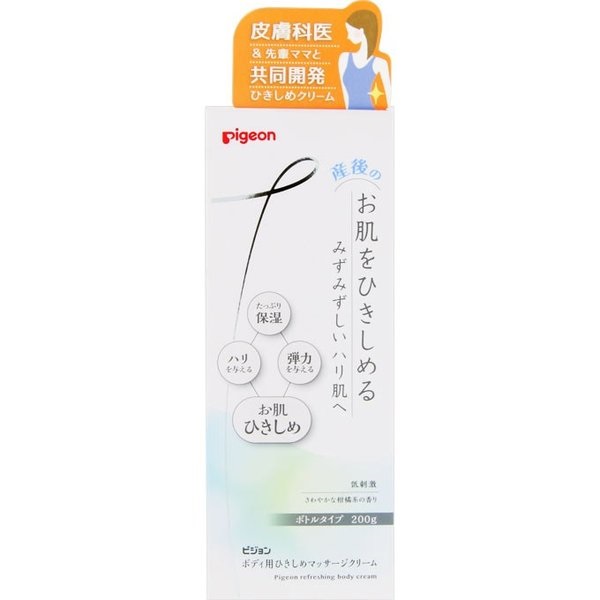 ベビー ボディ マッサージ クリーム お腹 ボディクリーム ボディケア ベビー用品 保湿 おしり 女性 腕 乳幼児 新生児 子供 赤ちゃん 肌荒れ 妊婦 スキンケア 産後 人気 ランキング 3個セット 送料無料 ピジョン ボディ用ひきしめマッサージクリーム 0g 2セット ベビー ボディ マッサージ クリーム お腹 ボディクリーム ボディケア ベビー用品 保湿 おしり 女性 腕 乳幼児 新生児 子供 赤ちゃん 肌荒れ 妊婦 スキンケア 産後 人気 ランキング 3個セット 送料無料 ピジョン ボディ用ひきしめマッサージクリーム 0g 2セット