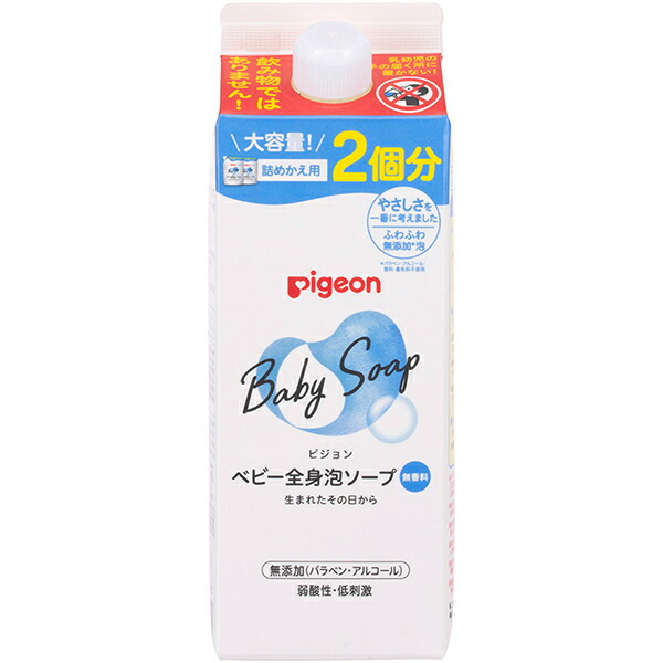 楽天市場】【送料無料】 牛乳石鹸 キューピー しっとり全身ベビーソープ 泡タイプ 詰替え用 350ml つめかえ ボディウォッシュ 保湿 低刺激  無添加 赤ちゃん ソープ 泡 ベビー用品 日本製 cow : SUGAR TIME