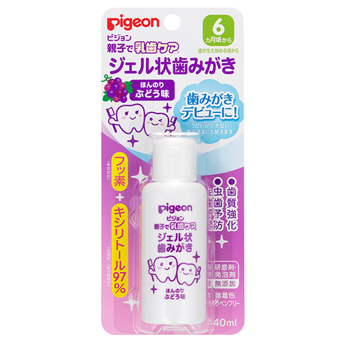 楽天市場 2個セット 送料無料 ピジョン ジェル状歯みがき いちご味 40ml 2セット 歯磨き 歯磨き粉 新生児 乳児 赤ちゃん ベビー用品 Pigeon Sugar Time