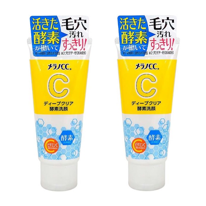 楽天市場】【5セット】メラノCC ディープクリア酵素洗顔 130g洗顔