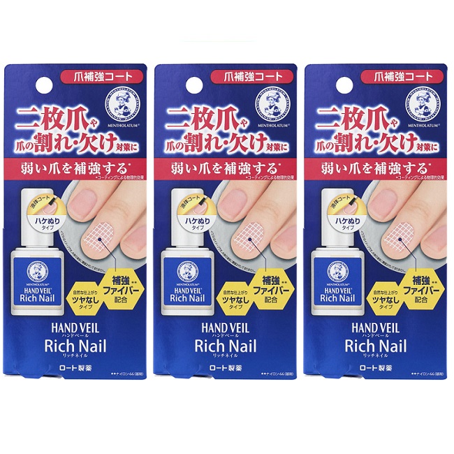 楽天市場】ネイルテック Nail Tek ハイドレート ネイルケア ハイド