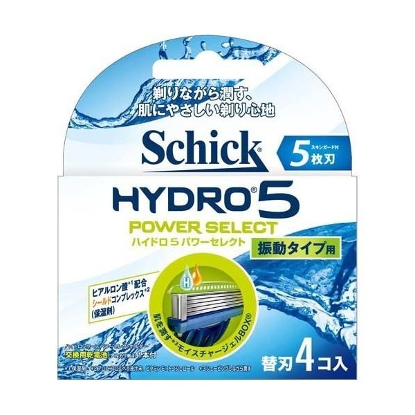 替え刃 Hydro美容 コスメ 香水 Schick 5枚刃 男性 替刃 シック かみそり ひげ剃り T字 交換 Hydro5 交換 ハイドロ5 トリマー ムダ毛 ヒゲ 手入れ 男性 メンズ 人気 ランキング おすすめ スキンガード 6個セット 送料無料 シック ハイドロ5 パワーセレクト 替刃 4