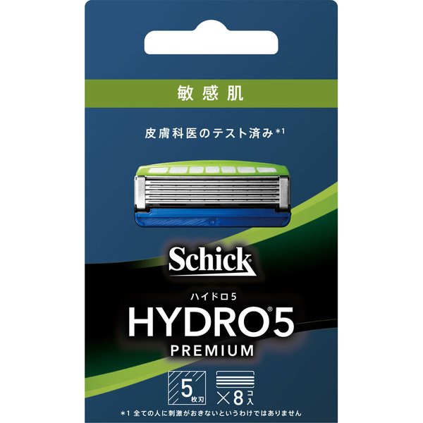 替え刃 Hydro5 シック Schick トリマー 5枚刃 ひげ剃り シック ハイドロ5 ムダ毛 髭剃り ハイドロ5 交換 替刃 かみそり T字 ヒゲ 手入れ 男性 メンズ 人気 ランキング おすすめ スキンガード 6個セット 送料無料 シック ハイドロ5 プレミアム 替刃 敏感肌用 8個入