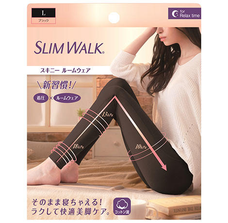 【在庫処分】 【2セット】 スリムウォーク スキニールームウェア ブラック Lサイズ ×2セット SLIMWALK スパッツ 着圧 インナー 骨盤サポート お腹すっきり 美脚 ヒップアップ パジャマ 就寝時