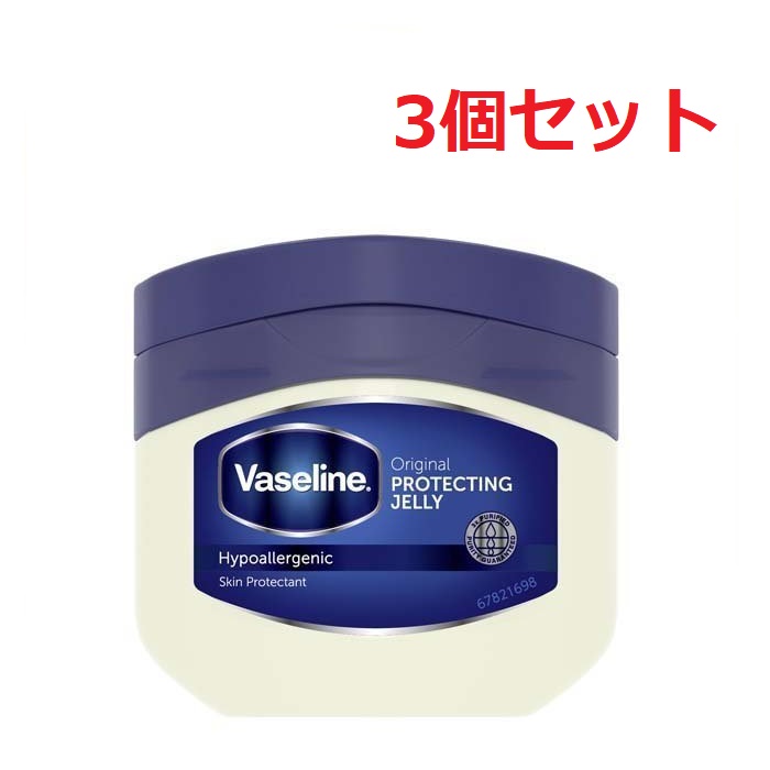 楽天市場】【送料無料】 ウメピン ナイトゲルパック 25g パック ジェル シワ 口元 コラーゲン うるおい マイノロジ : SUGAR TIME