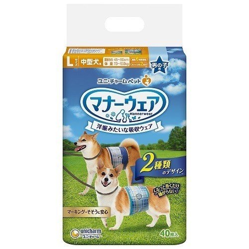 返品送料無料 マナーウェア 男の子用 Lサイズ 40枚入り マナーパンツ オムツ 犬オムツ 犬トイレ 紙オムツ 中型犬 トラベル 散歩 ペットグッズ 柴犬 パグ フレンチブルドック ユニ チャーム Qdtek Vn