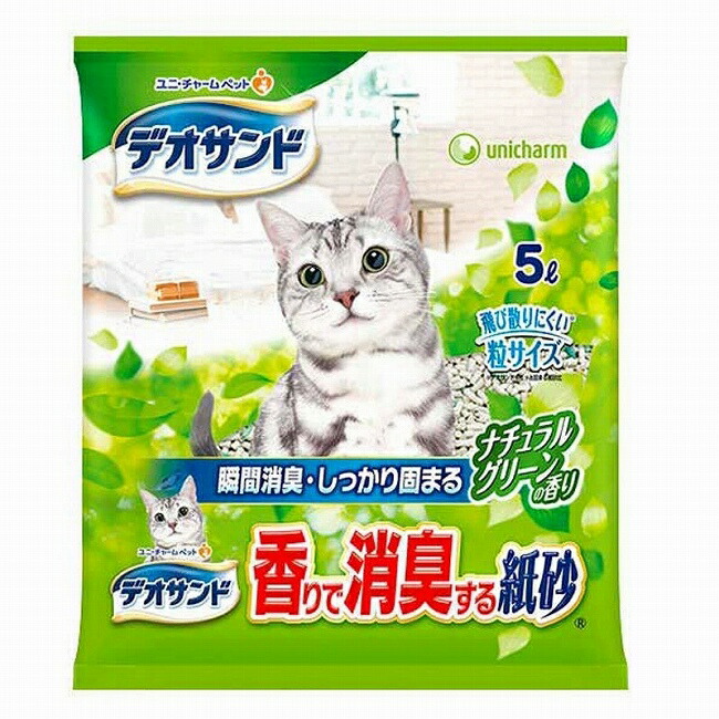 猫の砂 トイレユニ チャーム 【誠実】, 65% 割引 | saferoad.com.sa