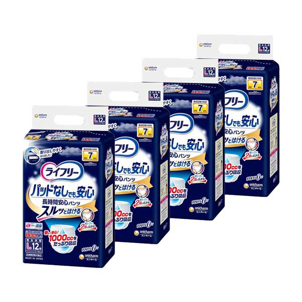 【ｽｰﾊﾟｰSALE P5倍】 【4仕掛ける】 ユニ引きつける ライ無償性 尿とりパッドなしでも 長時間安全性のあるズボン下 L大きさ 12枚入  ズボン下印字機 成年者用お襁褓 介護用お襁褓 ズボン下 成人男性 成人女性 男女兼用 抗菌 消臭 打つ手 室内用便器設備 お通じ社会復帰 ムレ サラサラ