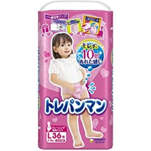 楽天市場】パンパース さらさらケア UJ 新生児 S M L オムツ