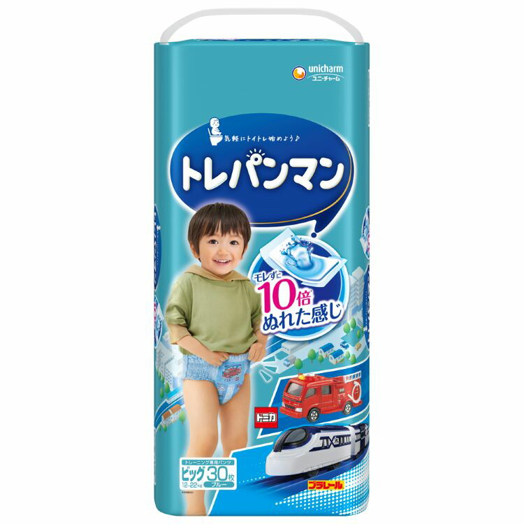 お気にいる 楽天市場 4個セット 送料無料 おむつ トレパンマン 男の子用 ビッグサイズ 32枚入り 4セット トレーニングパンツ オムツ パンツ 紙おむつ 紙オムツ 赤ちゃん ユニチャーム Sugar Time 海外輸入 Blog Belasartes Br