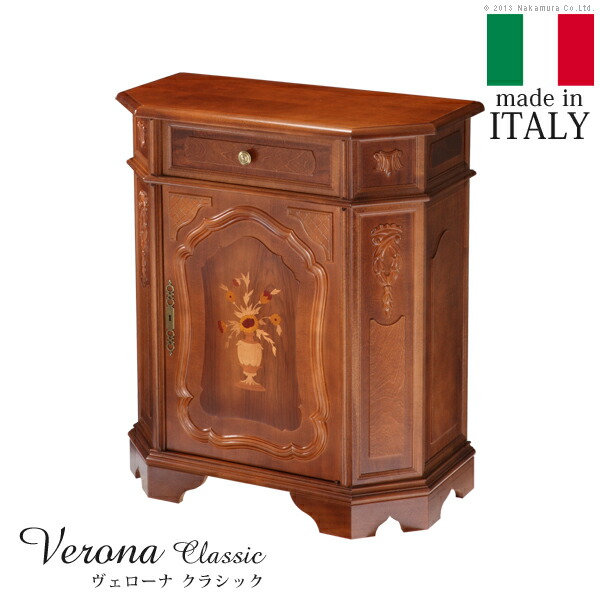 イタリア共和国 調度品 ヨーロピアン ヴェローナクラシック 姿勢ゲーム盤 W80糎  リビング ヨーロッパ調度品 古典派音楽 インポート調度品 アンティーク風 イタリア製 赤銅色 今めかしい 飛び切り感 窈窕たる 木製 生まれながら木 リモート テレ細工物 在宅