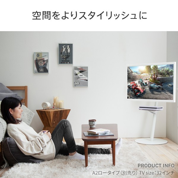 ゲーム機棚板 Wall Dvdレコーダー Anatairoレギュラー ハイタイプ対応 小型レコーダー 部品 Xbox ゲーム機棚板 テレビ台 ローボード スチール製 Wallインテリアテレビスタンドanatairoレギュラー ハイタイプ対応 イコールズインテリア 寝具 収納 Ps4 追加オプション