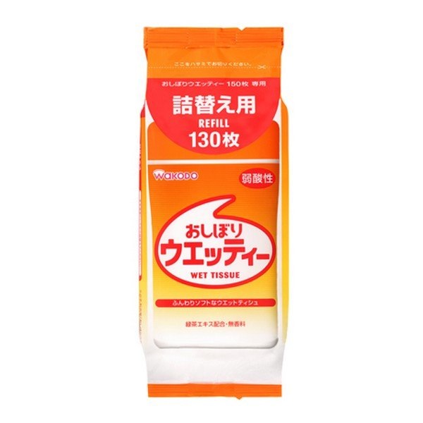 おしぼりウエッティー 詰替え用 130枚 つめかえ ウエットティシュ ティッシュ 指 手 食卓 食事 キッチン アウトドア 弱酸性 和光堂 アサヒ asahi