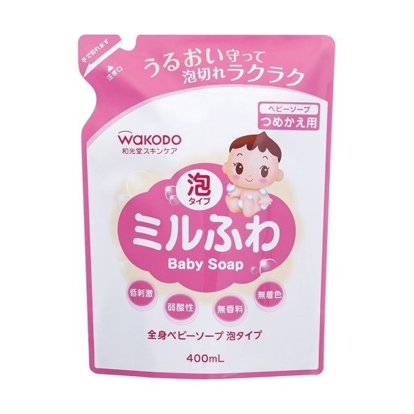 楽天市場】【2セット】【送料無料】 ミルふわ 全身ベビーソープ泡タイプ 詰替え用 400ml つめかえ ボディウォッシュ 保湿 アミノ酸 赤ちゃん  ソープ 泡 ベビー用品 日本製 和光堂 アサヒ asahi : SUGAR TIME