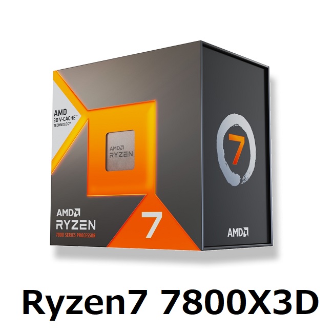 AMD Ryzen 7 7800X3D BOX 中央処理装置 4.2GHz 8中核グループ 事務机いの一番 中央処理装置 マイコン パソコン BPO 並行輸入品