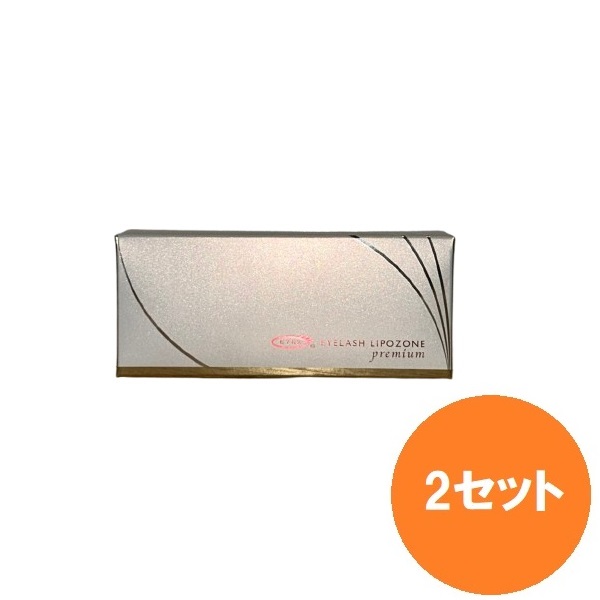 【マラソン中 P5倍】 【2セット】 アイズ アイラッシュリポソーンプレミアム 7ml おすすめまつ毛美容液 トリートメント まつげ 目もと 目力 ぱっちり アイメイク 化粧 まつ毛ケア 日本製 EYEZ ピー・エス・インターナショナル