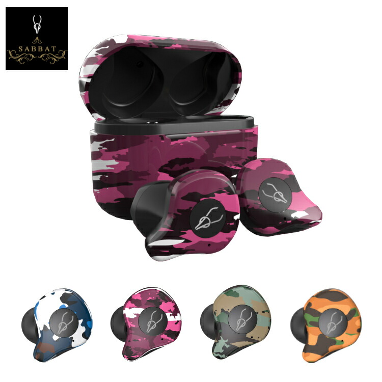 送料無料 Sabbat Bluetooth ラディオイヤフォン X12pro Ultra 変装カラー 4外観イヤホン 受話器 ブルーチーズトゥースイヤホン クォンティティー語調 迷彩 ローズ ブルー 翠色 Bluetooth 5 0 サバット おつ オートマチックペアリング 人科学技術 形造る離す銘柄 雨着 凡て