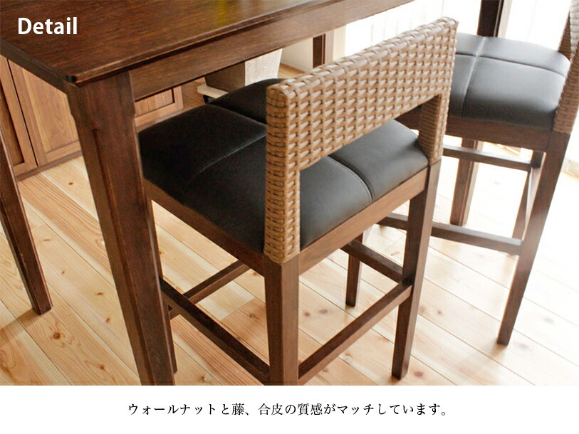 Sugartime Rakuten Global Market Toma Bronte High Dining Free Toma Bronte High Dining Table Chair Set Of 2