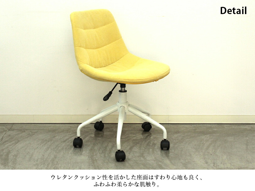 Sugartime Rakuten Global Market No Toma Paty Patty Casual Desk Free Toma Paty Patty Casual Desk Chair