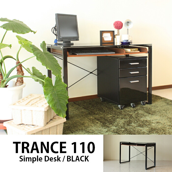 Toma Simple Desk Trance110 Trans 110 Black Bk Pc Featured Study Storage Drawer Wagon Stylish Computer