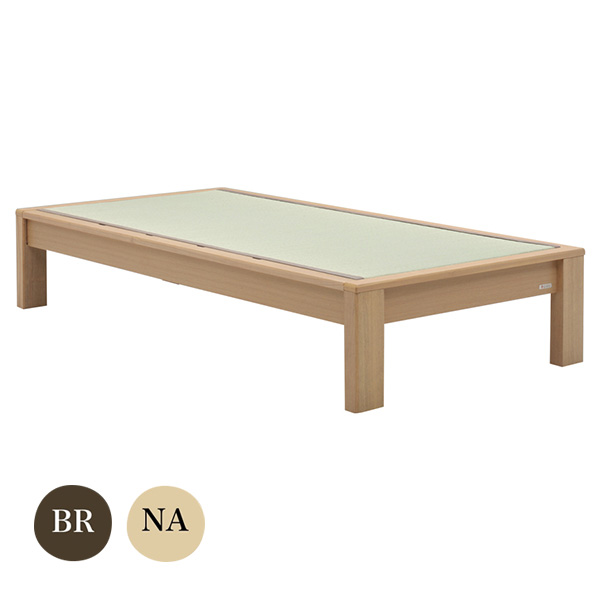 Sugartime Sumica Micah Headless Type Single Tatami Mat Bed Frame